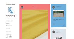Desktop Screenshot of cocca.ne.jp