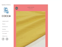 Tablet Screenshot of cocca.ne.jp